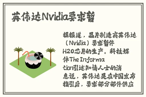 三㚫港版普通话版中国